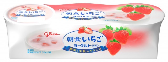 朝食いちごヨーグルト 70g×3　パッケージ画像